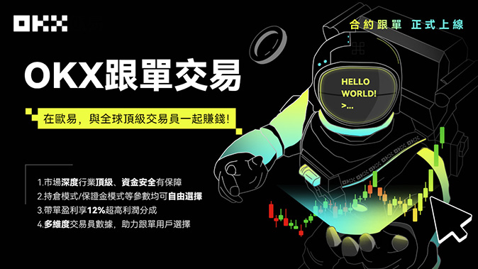 OPPO系统性能深度优化